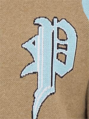 MAGLIA PHILIPP PLEIN BEIGE in UOMO